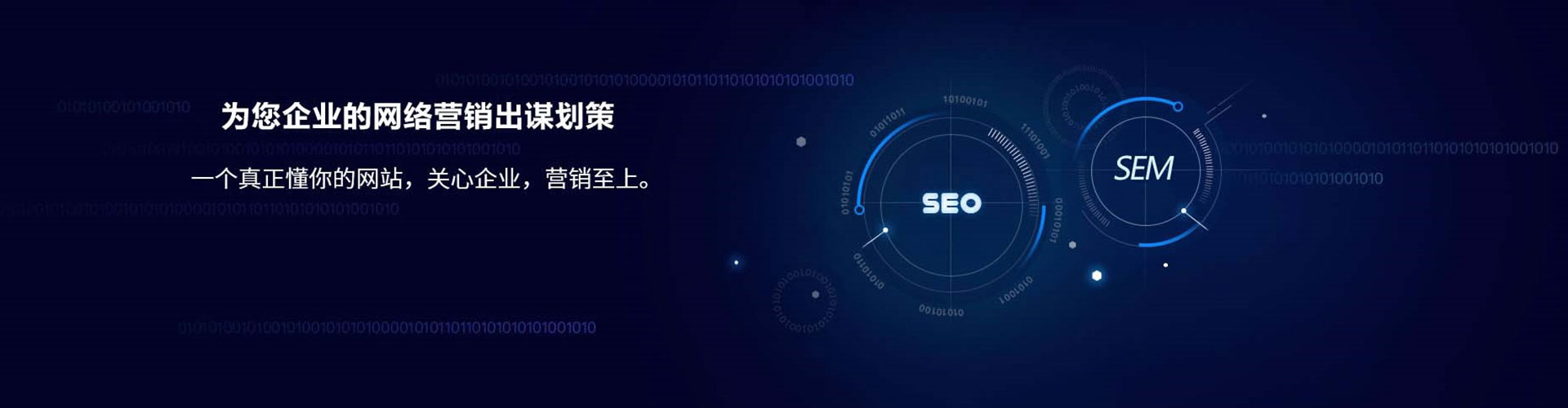 南宁百度充值返点