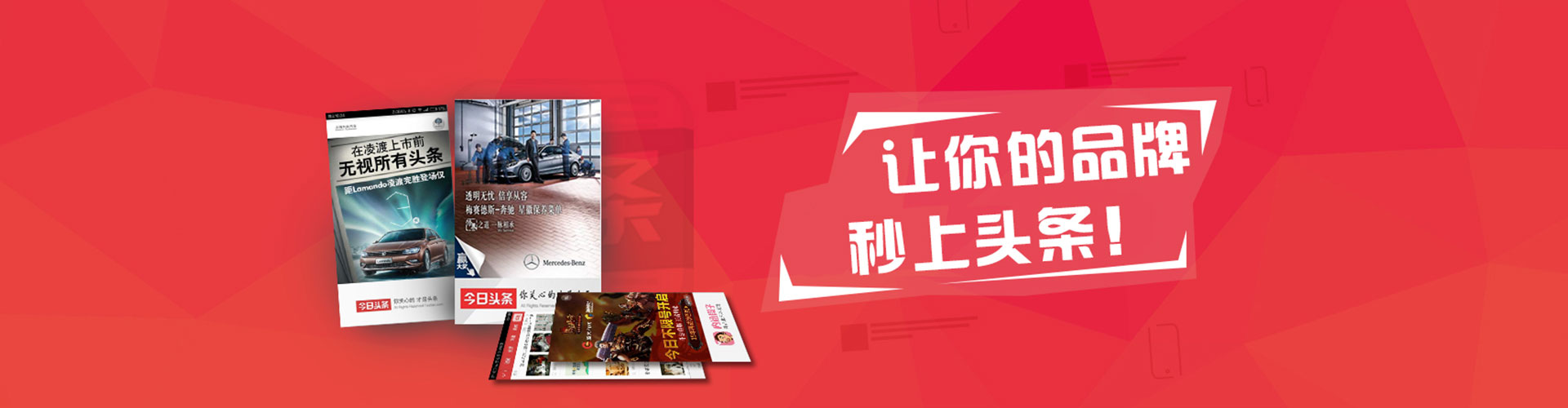 南宁sem优化师